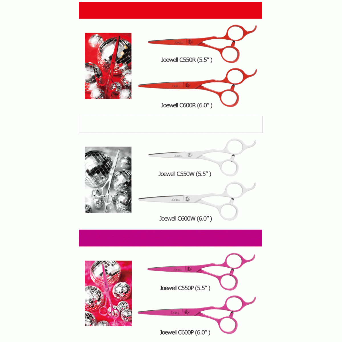 Joewell Ψαλίδια